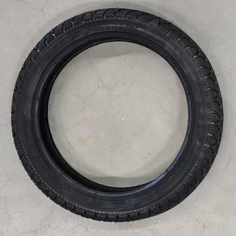 CST Dæk 14 tommer 57-254 14x2.125
